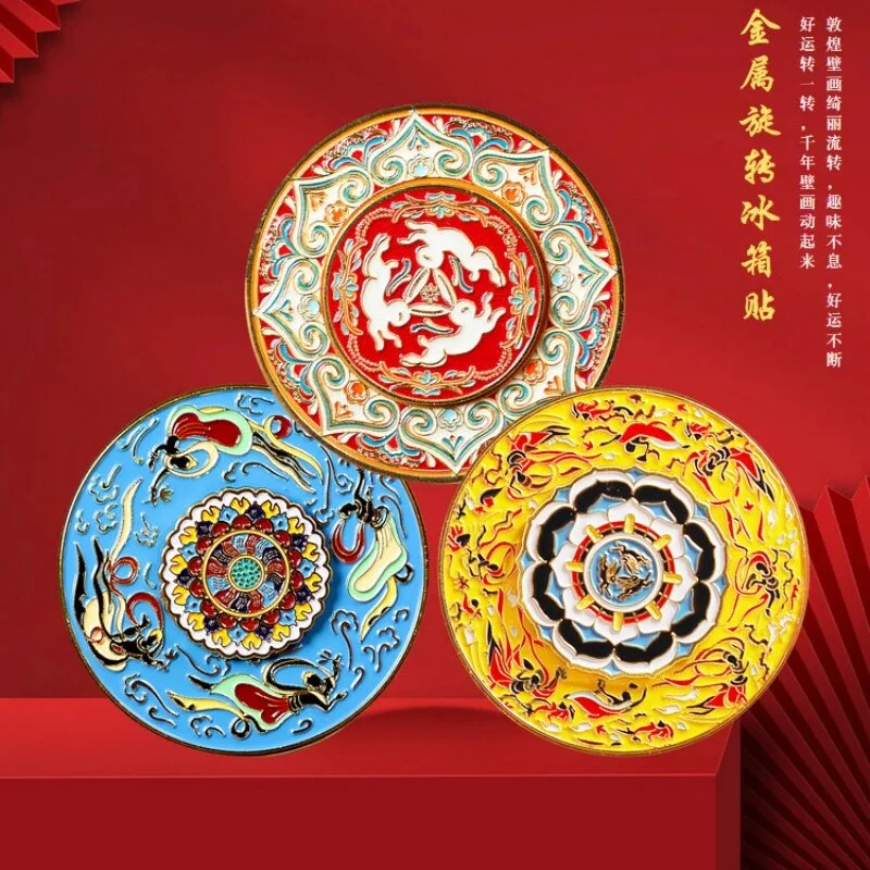 Dunhuang Three Rabbits Sharing Ears Rotating Metal Magnet Caisson Badge Museum Cultural Souvenir Collectible Boxed Gift for Art