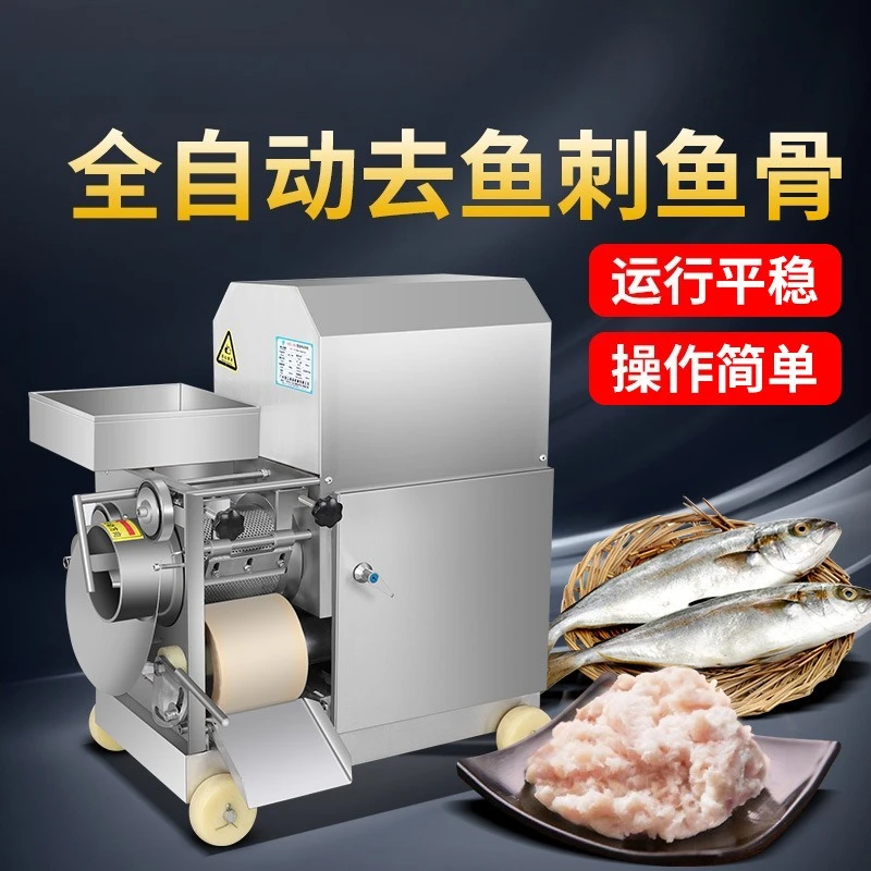 Automatic fish picking machine Stainless steel fish meat picking machine
