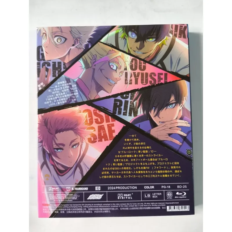 Brand New Unopened Blue Prison Theater Version Three Blu-ray Discs Japanese Version Boxed High Definition 10