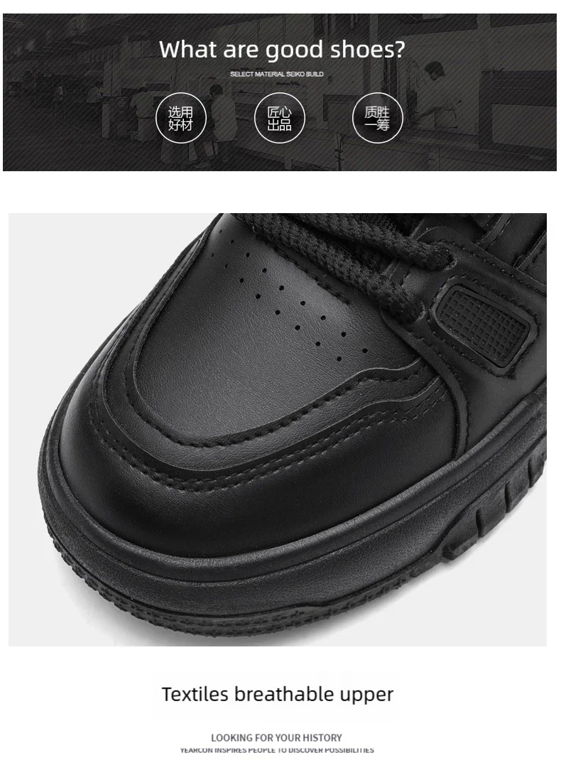 Herren Koreanische Freizeitschuhe mit Dicker Sohle für Alle Jahreszeiten, Weiche Rutschfeste Leichte Outdoor-Wanderschuhe, Flache Sportschuhe für Studenten – Detail 5