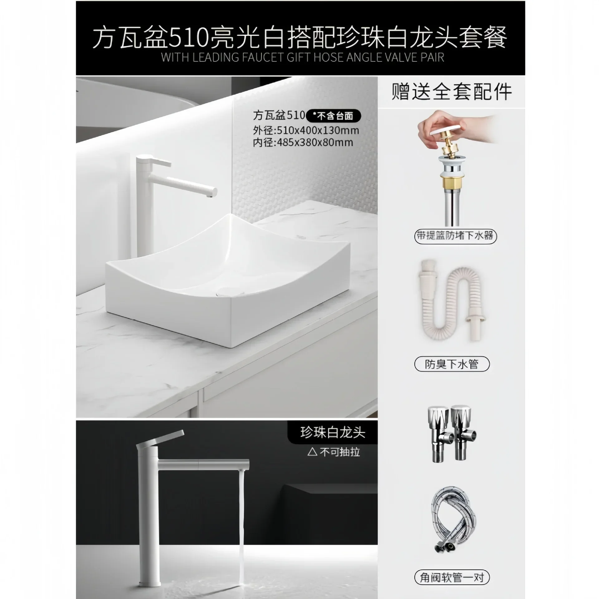 German high-value square washbasin single basin, ceramic table short and shallow art basin