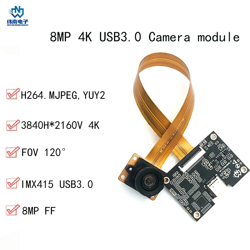 3840x2160 4K HD 1/2.8-inch IMX415 USB3.0 Camera Module Type-C FF 120° MJPEG, YUY2, H.264 Free Drive UVC-compliant, Plug and Play