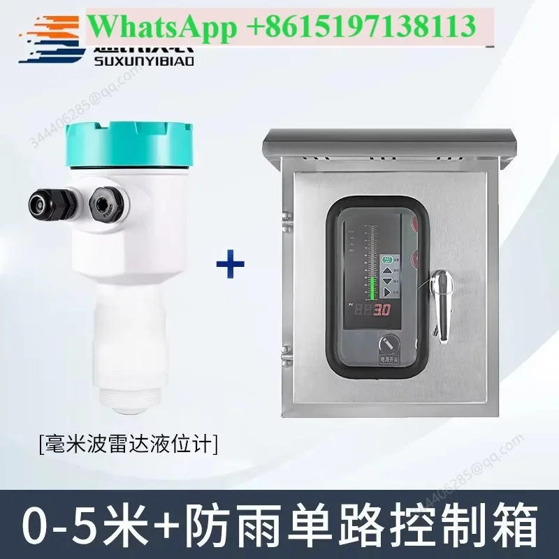 Quick Information Liquid Level Gauge Integrated Intelligent Level Scoring Type Liquid Level Sensor