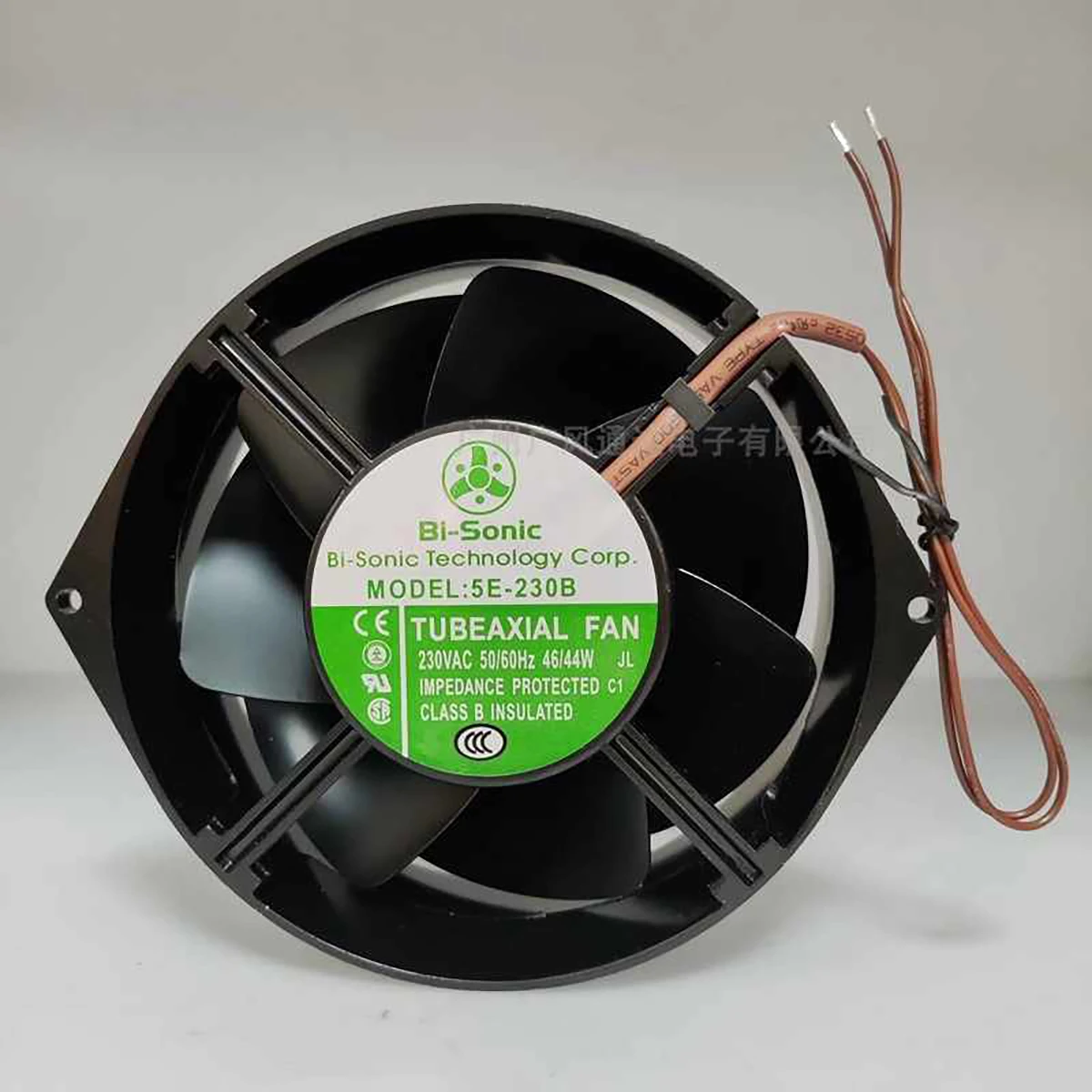 

Brand new original Bi sonic 5E-230B AC230V 17255 high-temperature resistant control cabinet cooling fan