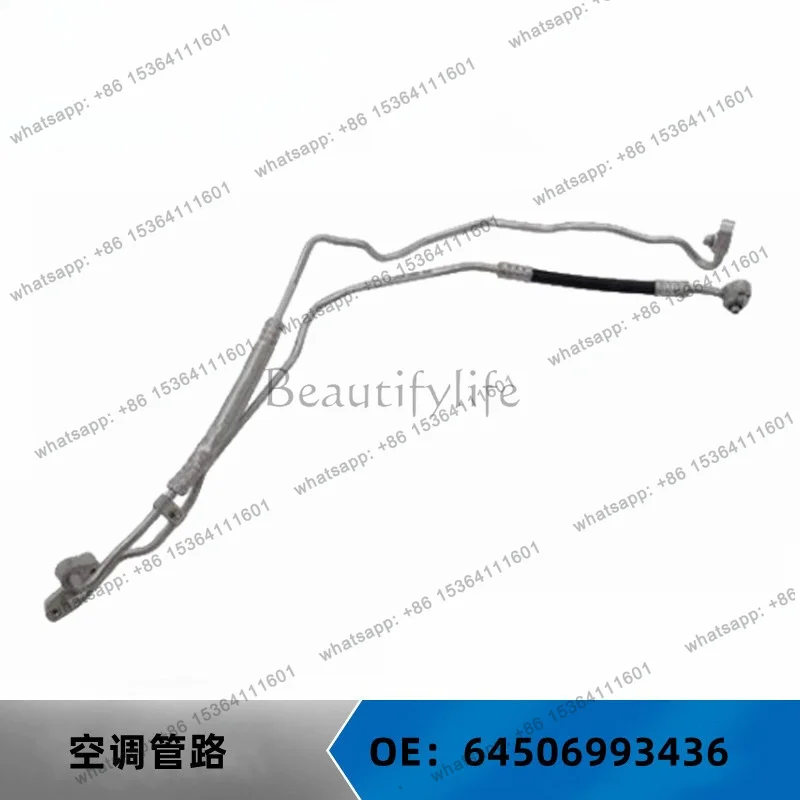 For auto parts F49 air conditioning pipeline OE: 64506993436 64509377852
