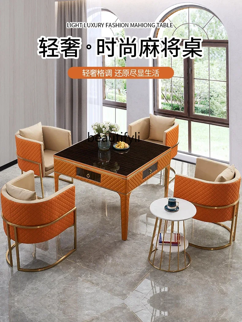 Postmodern simple light luxury mahjong machine dining table dual-purpose machine mahjong table automatic home