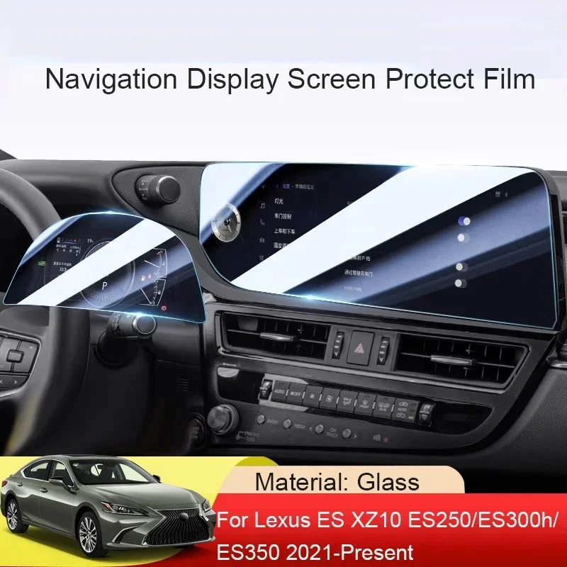 

Car GPS Navigation Screen Protect Tempered Film For Lexus ES XZ10 ES250/ES300h/ES350 2021-2026 Dashboard Display Sticker 8INCH