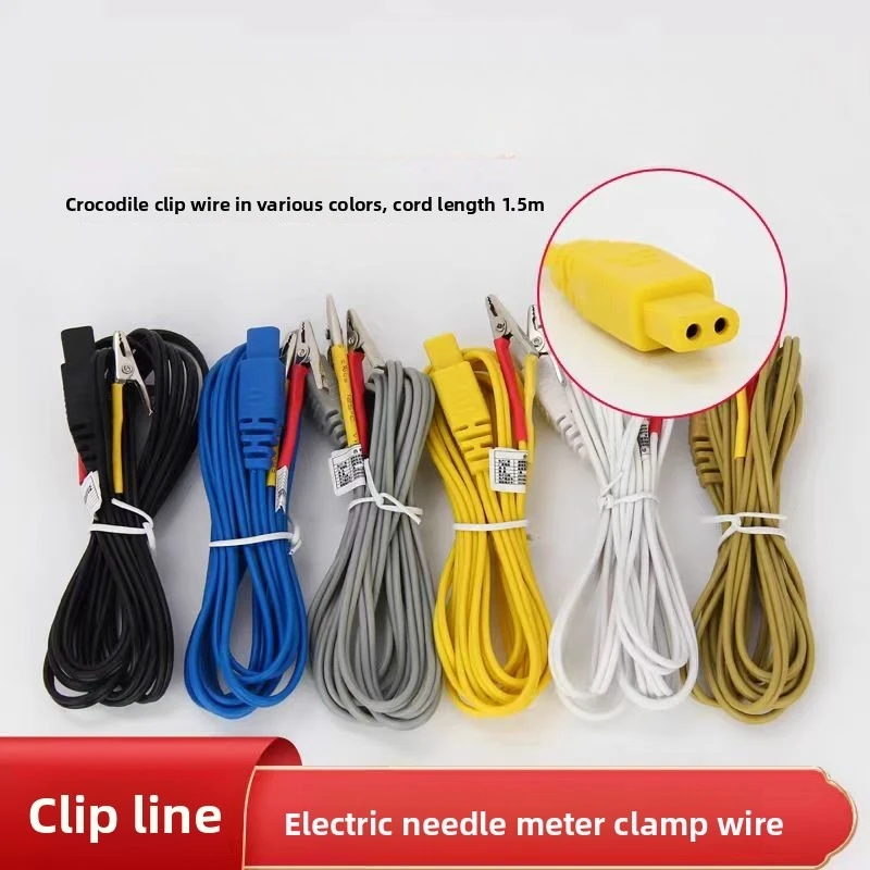 

4 шт. KWD808 инструмент для акупунктуры, импульсный электроакупунктурный инструмент, выходной кабель 1,5 м