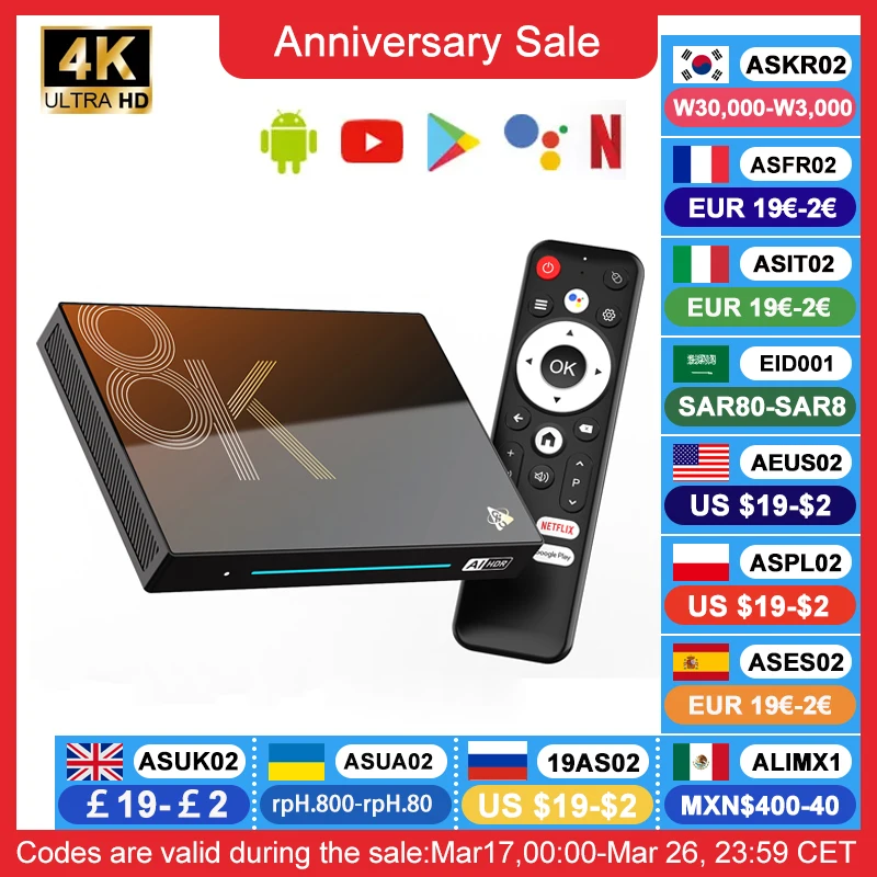 H96 MAX M9S Android14 ATV Octa-core CPU AI VisionPQ Smart TV Box WIFI6 BT5.4 8K UHD 4K120FPS 1000M/LAN Set Top Box Google Player