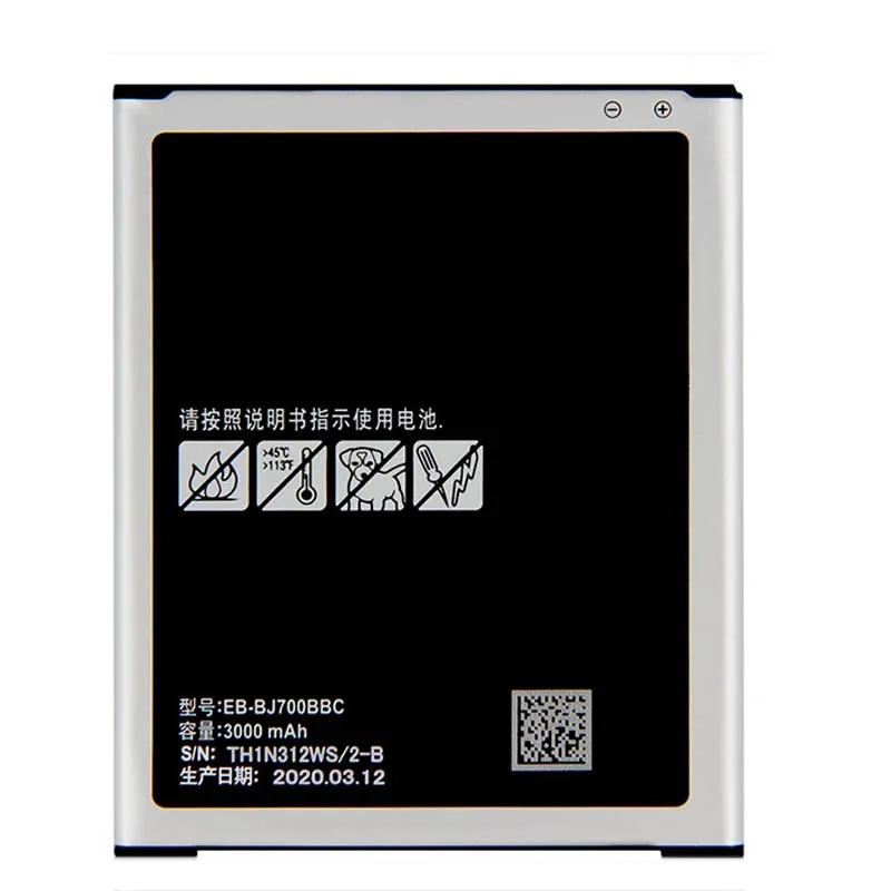 Battery EB-BJ700CBC…