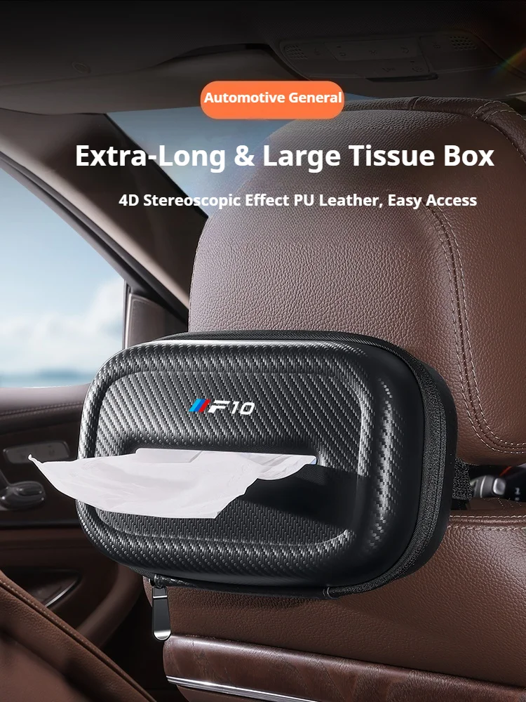 Car 3D stereoscopic Extra-Long & Large tissue box seat backrest Sunshade panel tissue box For BMW F10 Interior Accessories