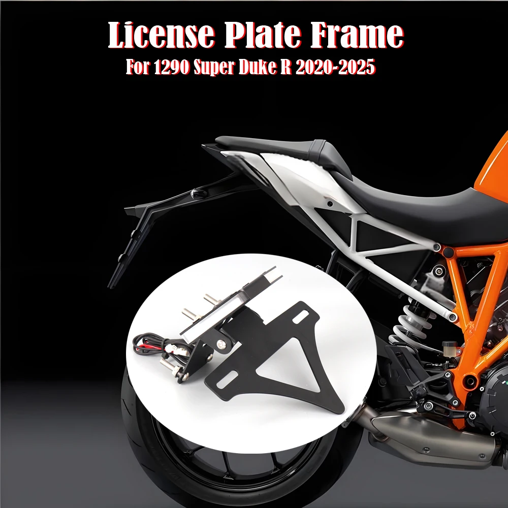 

1290 Motorcycle license plate holder integrated indicator light signal light For KTM 1290 Super Duke R 2020-2025