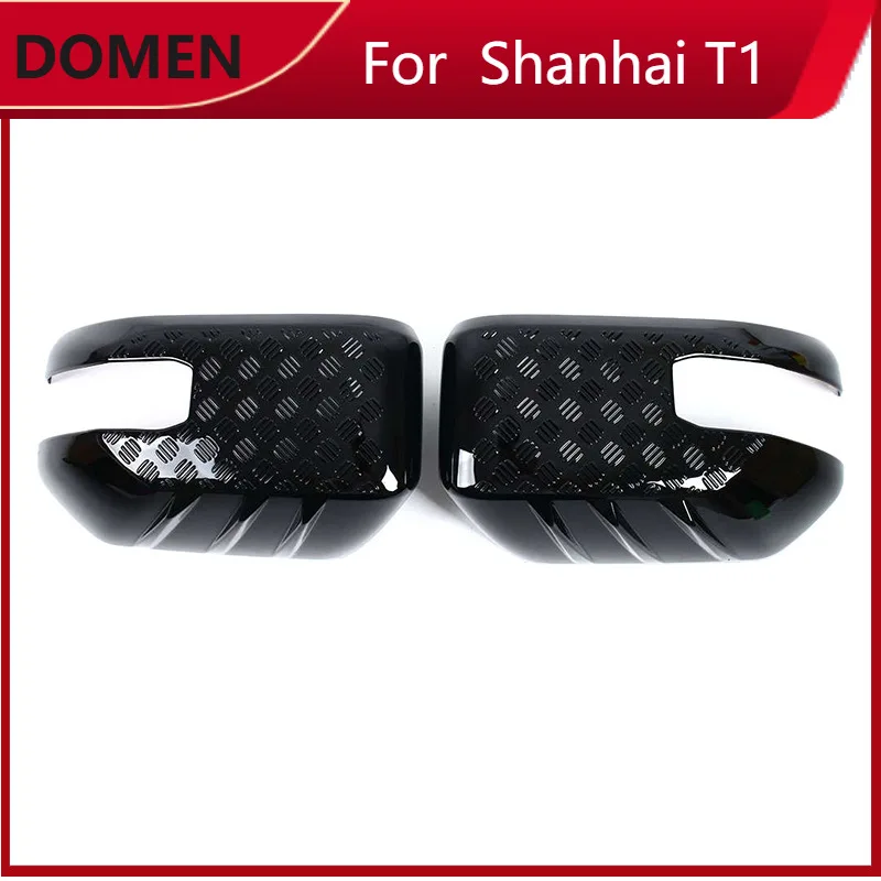 

Новые накладки на зеркала заднего вида из ABS-пластика для Jetour T1 2023, аксессуары для автомобиля