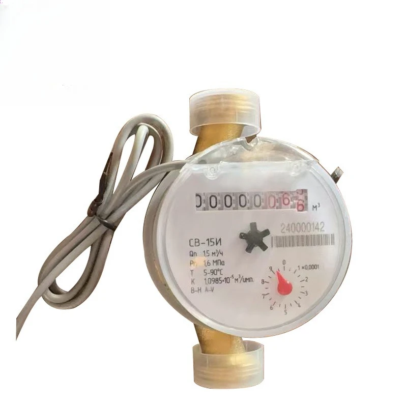 Intelligent dry copper shell single beam water meter high sensitivity water meter