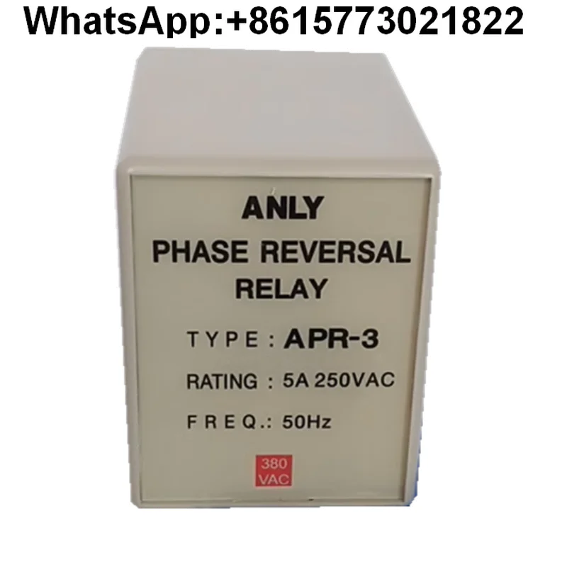 Genuine Anly Anlian… - image