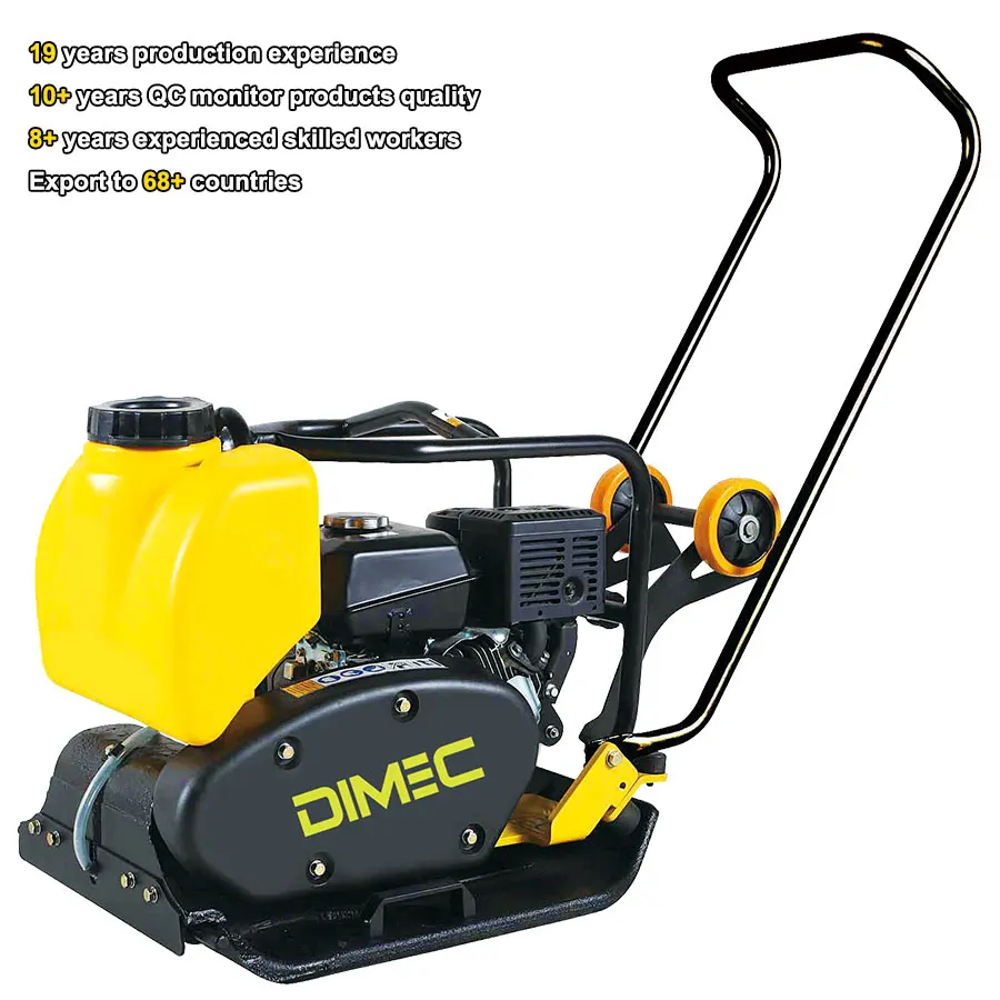 

PME- C110T 5.5HP Gasoline Soil Hand Held Vibratory Vibrating Water Tank Forward Compactor Plate