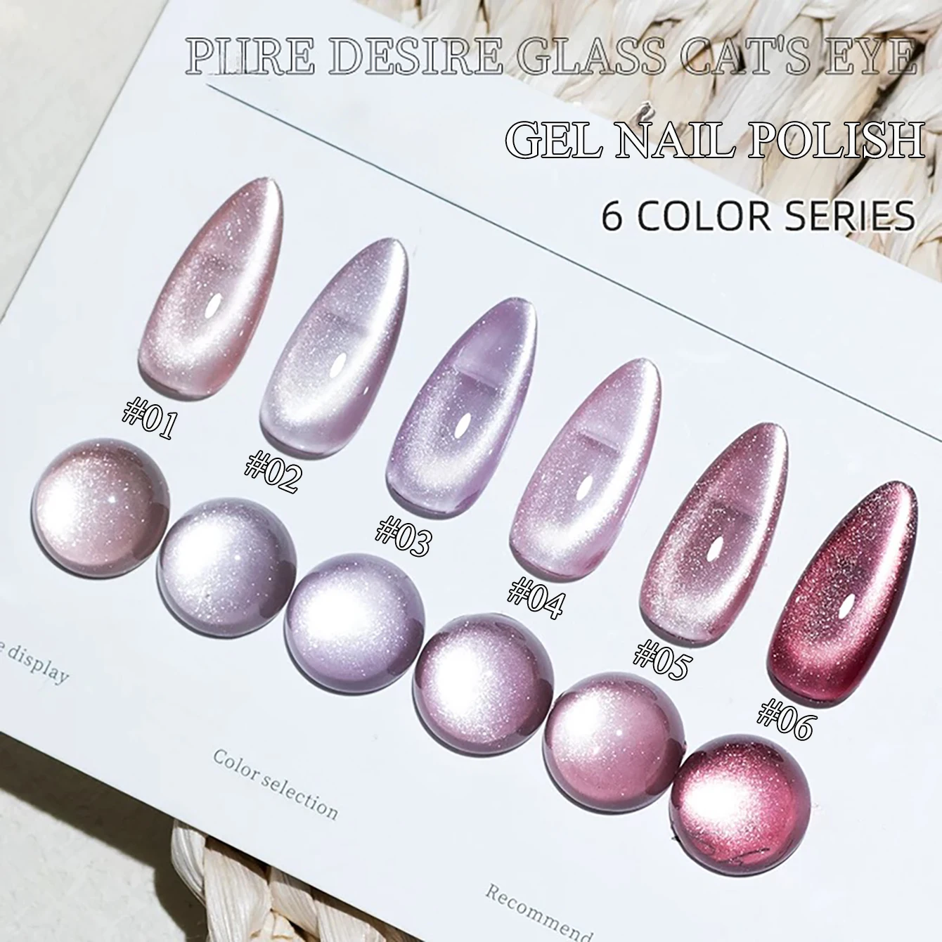 ลูกปัดแก้วใสสีขาว TC Ice สำหรับตกแต่งเล็บ 1 ชิ้น อุปกรณ์ทำเล็บ ลูกปัดแก้ว Pure Desire สำหรับเจลทาเล็บแบบตาแมว