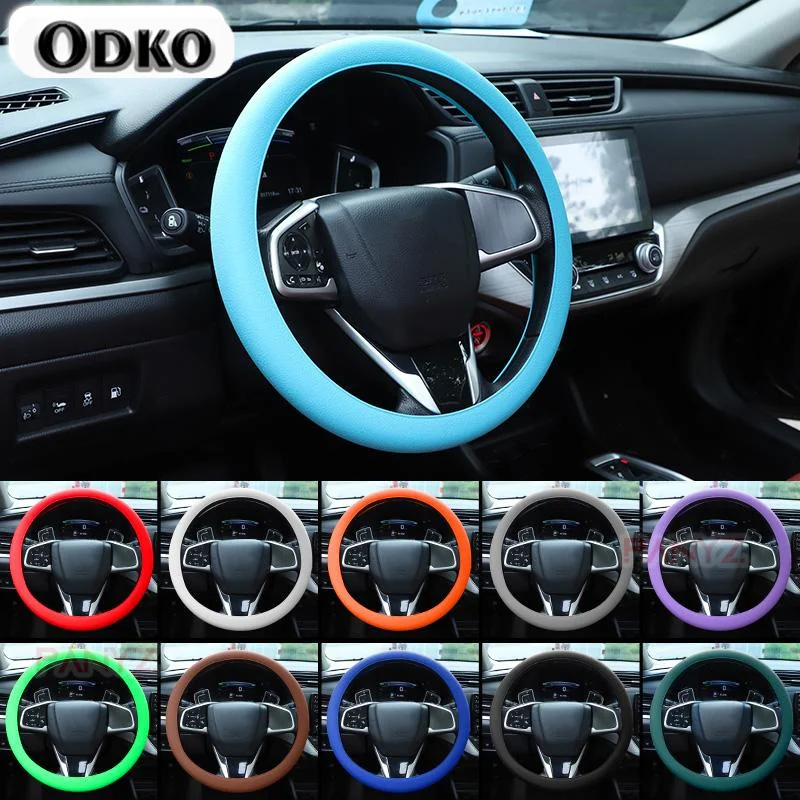 Silicone steering wheel cover for automobiles, ultra-thin and icy in summer, with anti slip and wear-resistant round handle cove