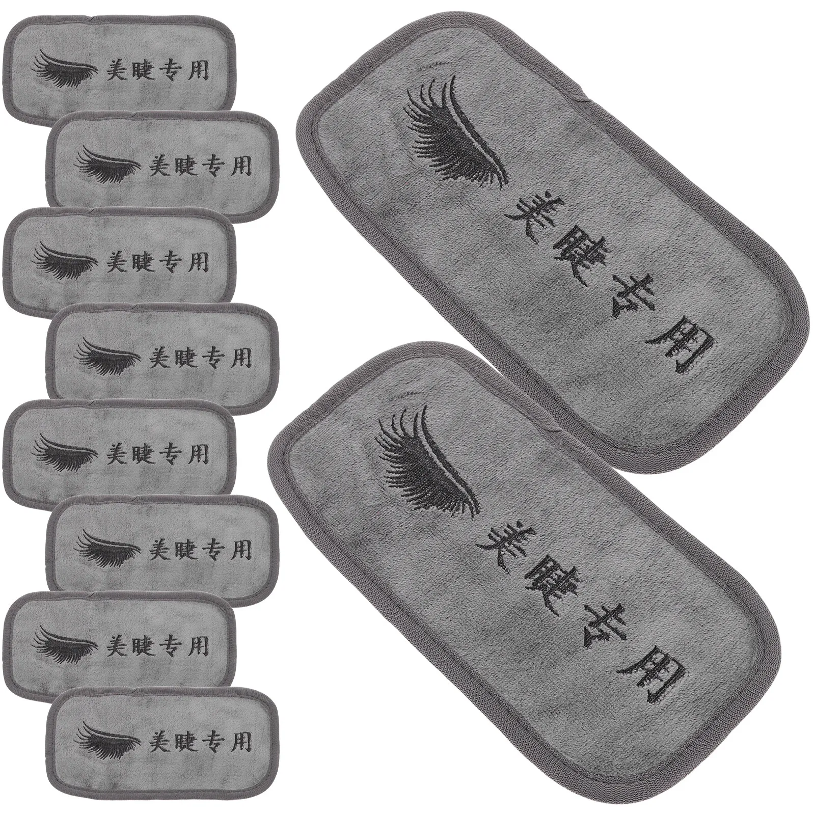 

10Pcs Lash Extension Forehead Pad Reusable Comfortable Isolation Tool for Eyelash Application Salon Professional Use