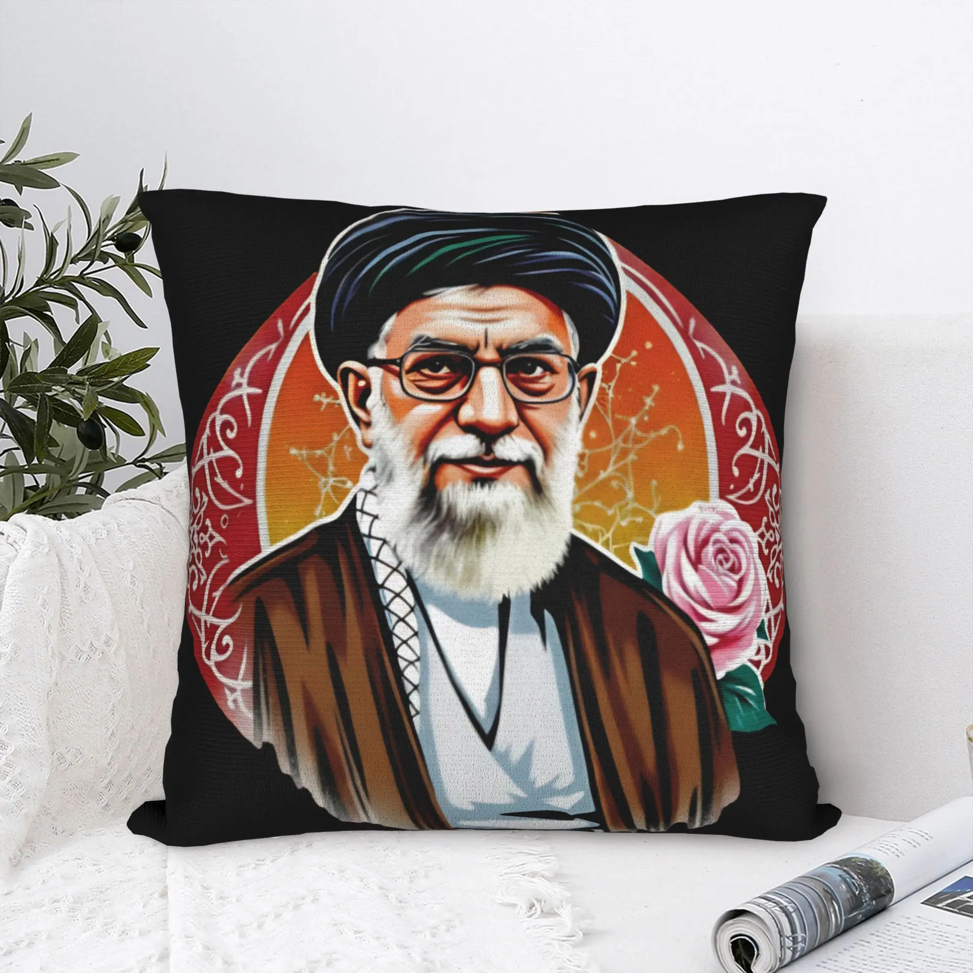 Ali Khameneis Pillo…