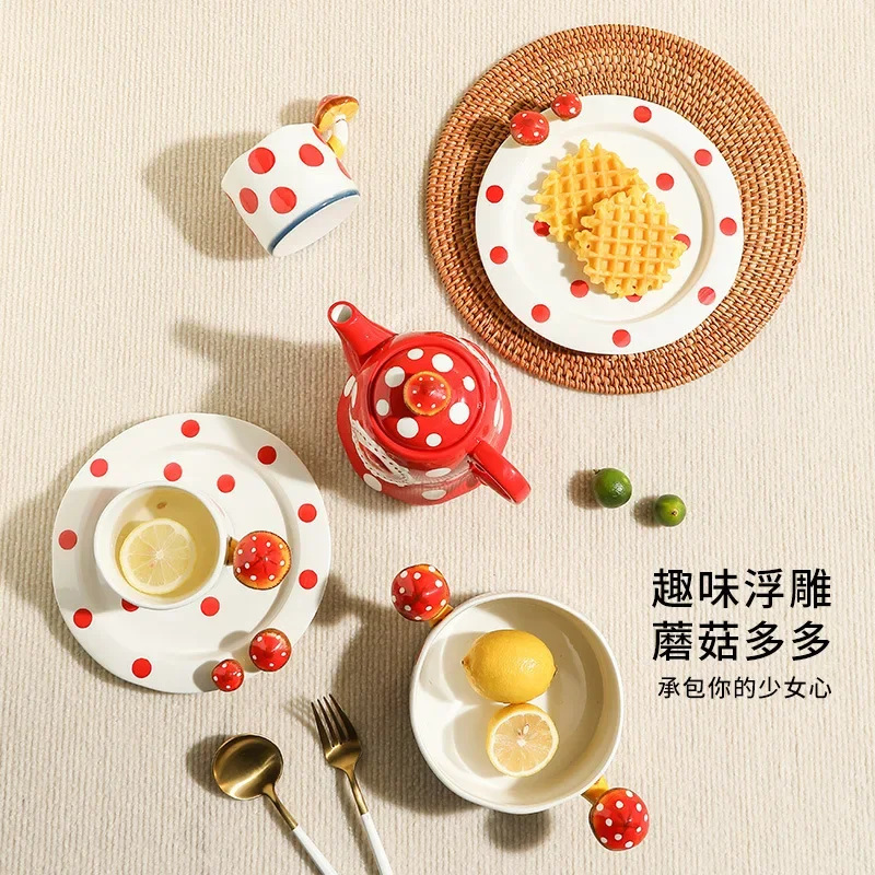Embossed Mushroom Ceramic Tableware Set, Western Steak Plate, Handled Noodle Bowl, Cute Coffee Cup, Home Party Decoration Gift