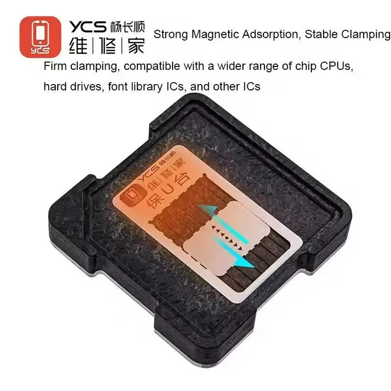 YCS Universal MiniU Magnetic CPU BGA Reballing & Adhesive Removal Fixture Platform for iPhone/Android Soldering Repair