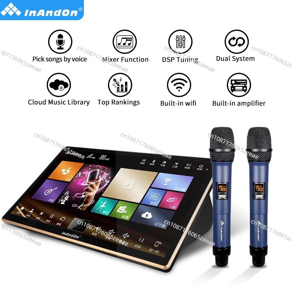 Home Wedding Party Five In One Karaoke System 18.5 inch 6T Android Karaoke Player InAndon KTV Karaoke Machine Four Microphones