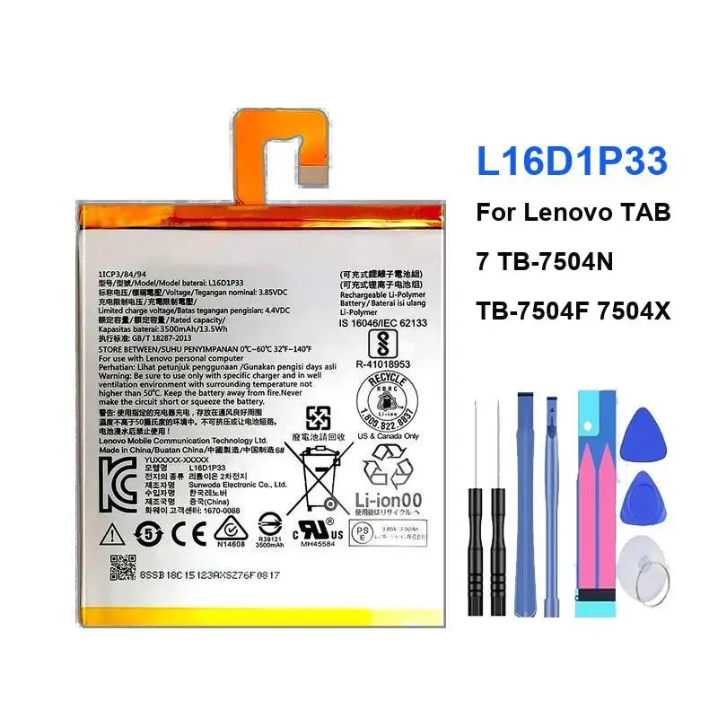 

3500Mah Hardwearing For Lenovo Tab 7 TB-7504N TB-7504F 7504X L16D1P33 Prolonged Performance Tablet Battery