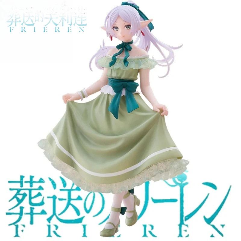 

Frieren Full Dress Ver. Coreful Figure Sousou no Frieren Anime PVC Collectible Model Decoration Toy Gift