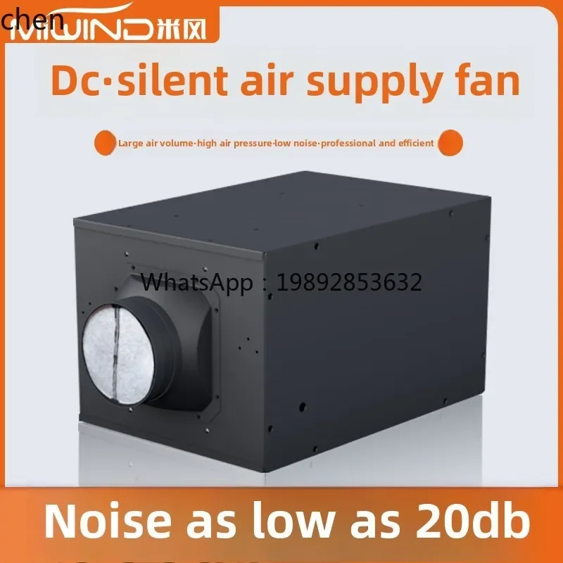cc29cabinet duct fresh fan kitchen smoke exhaust high power centrifugal industrial exhaust strong exhaust fan