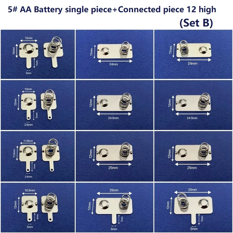 حشية زنبركية للبطارية مناسبة للألعاب مع البطاريات 5 و 7، صندوق بطارية جهاز التحكم عن بعد بحجم مخصص