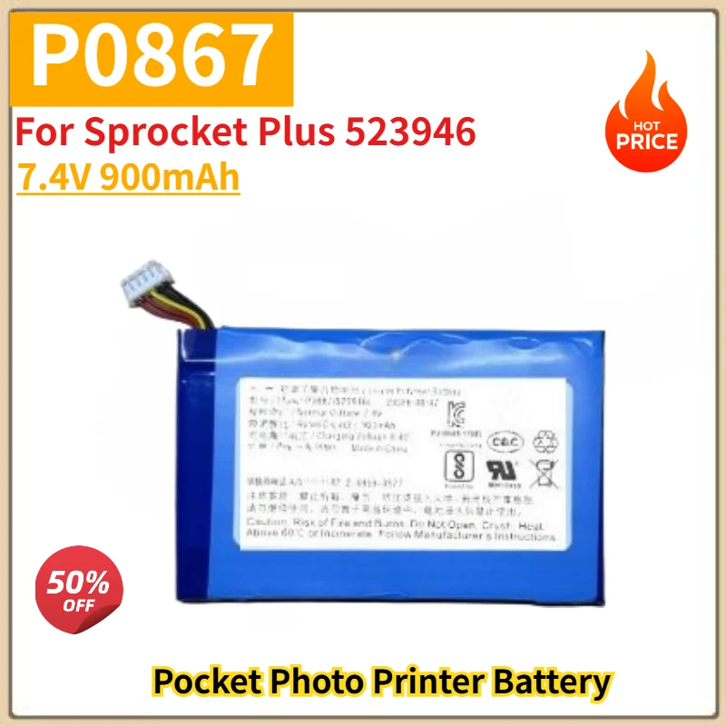 P0867 Digitaler Akku 7,4V 900mAh für Sprocket Plus 523946 Pocket-Fotodrucker Hochwertiger Ersatzakku