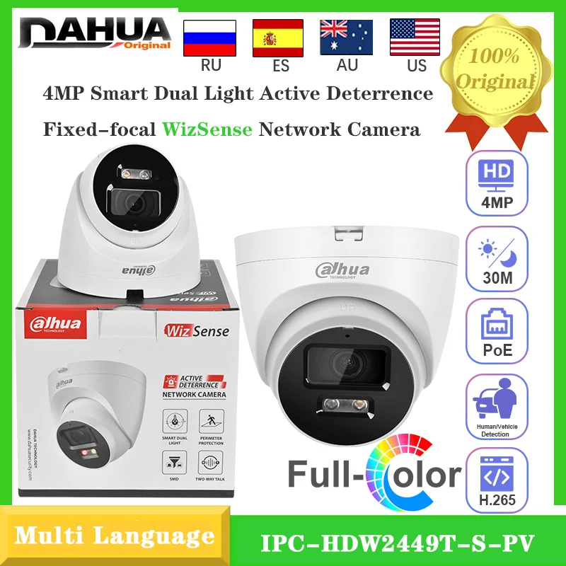 

Original Dahua IPC-HDW2449T-S-PV 4MP Smart Dual Light Active Deterrence Fixed-focal Eyeball WizSense Network Camera 2-Way Audio