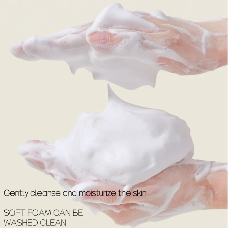 Double Fermentation Essence Facial Cleanser Deeply Cleanses The Skin With Refreshing And Non Greasy Oil And Is A Facial Cleanser