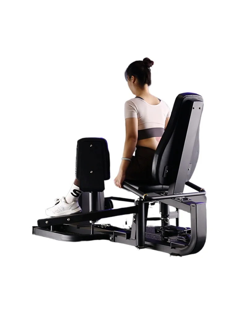 

Gym Equipment Thigh Inner and Outer Sides Hip Internal and External Two-in-One Trainer Leg Muscle Equipment