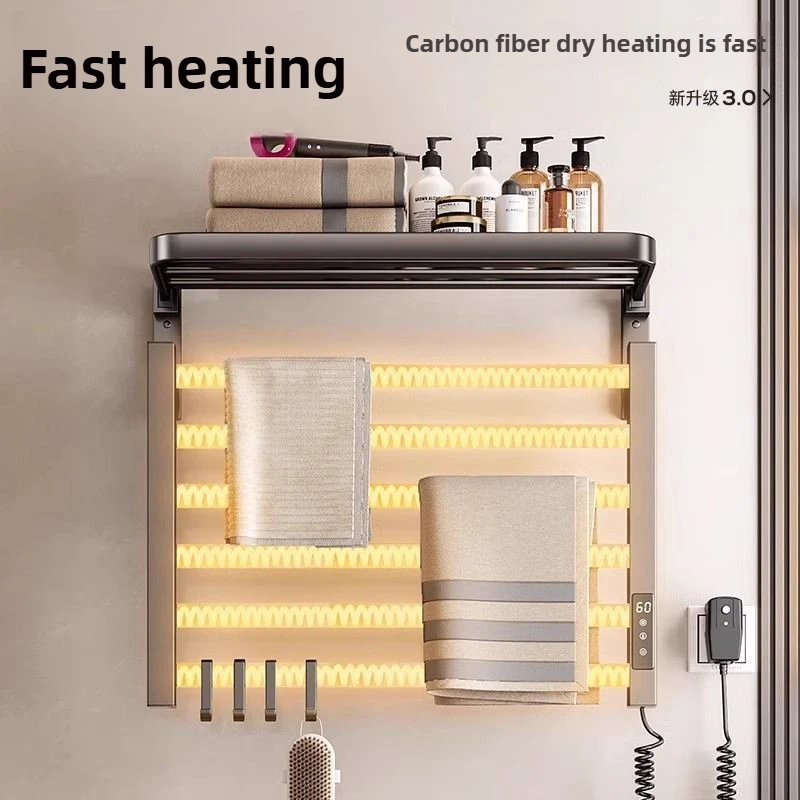 

Bathroom Electric Non Perforated Heating Household Storage Space Aluminum Towel Rack Intelligent Electric Towel Rack