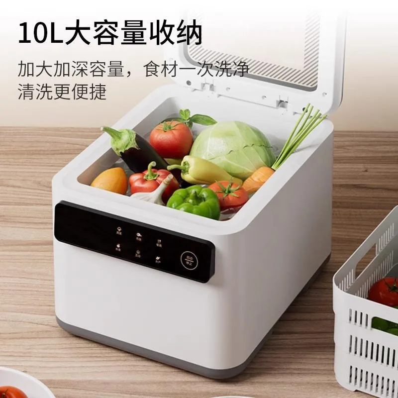Intelligent Automatic Fruit & Vegetable Washing Machine  Household Food Purifier for Pesticide Residue Removal  Sterilization