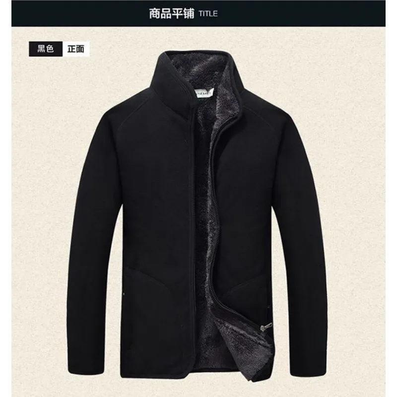 

Velvet Thickened Polar Fleece Fleece Jacket for Men Lambswool Warm Autumn Winter Sweatshirt Large Size Cardigan Loose Jacket