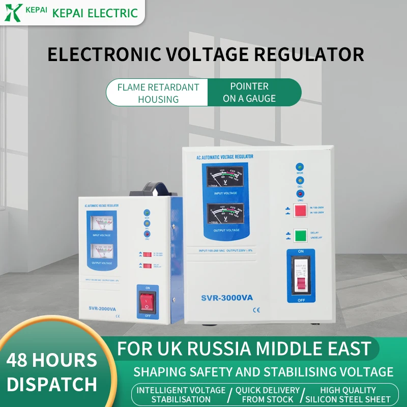 New 2KVA SVR Single Phase 220V Relay Electronic Stabilizer for Foam Cutting Machine High Performance Product - view 5