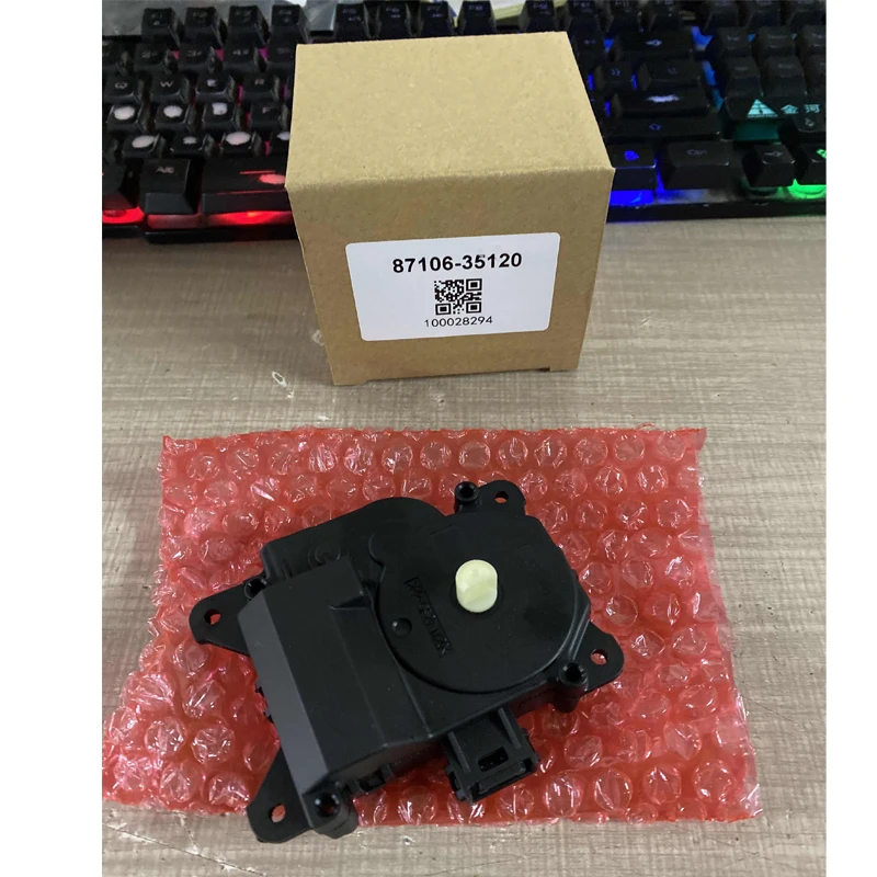 新しい 87106-35120 8710635120 ダンパーサーボ機構のサブアセンブリ新