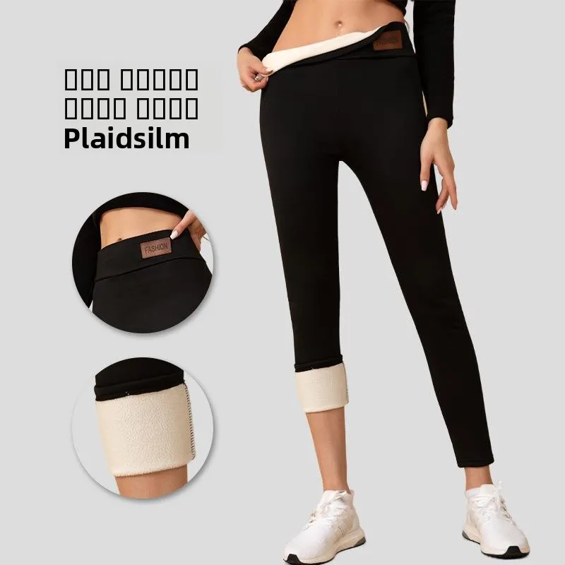 

Thiened Lamb Velvet Winter Warm Trousers High Waist Slim Fit Women's Boting Pants Comfortable Stretchy Leggings