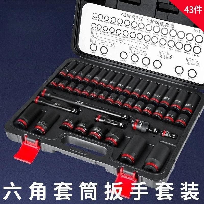 43 Pcs 1/2 Drive Extended Hex - Electronics Repair Kit ulasan dan harga