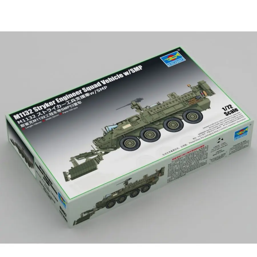 Trumpeter 07427 1/72 M1132 Stryker Engineer Squad Assembly Model Kit