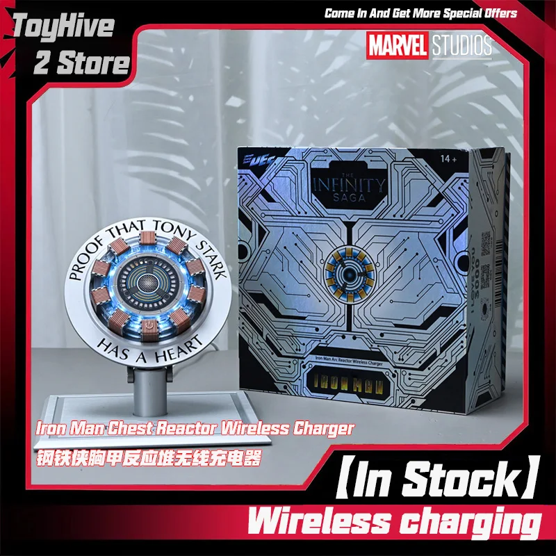 【Auf Lager】Offizieller Iron Man Kabelloser Lade-Ambientelicht-Reaktor Desktop-Dekoration Schnelles Laden Marvel-Modell Geschenk Umgebungsbeleuchtung