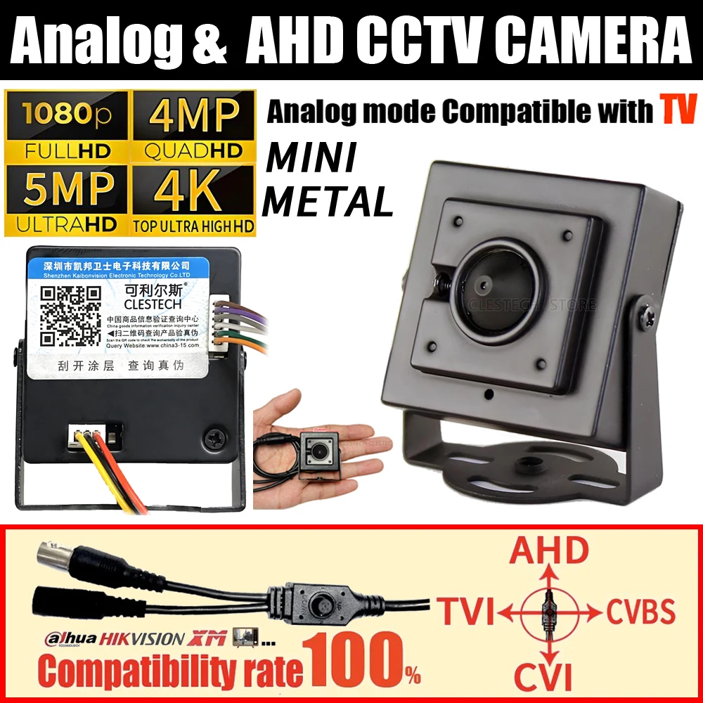 Metal Ahd/Tvi/Cvi/A… - image