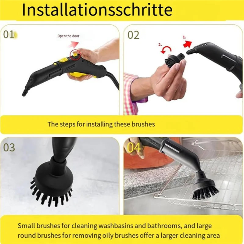 【Berserk】для пароочистителя Karcher, аксессуары для пароочистителей Karcher, удлинительная насадка SC1 для Karcher