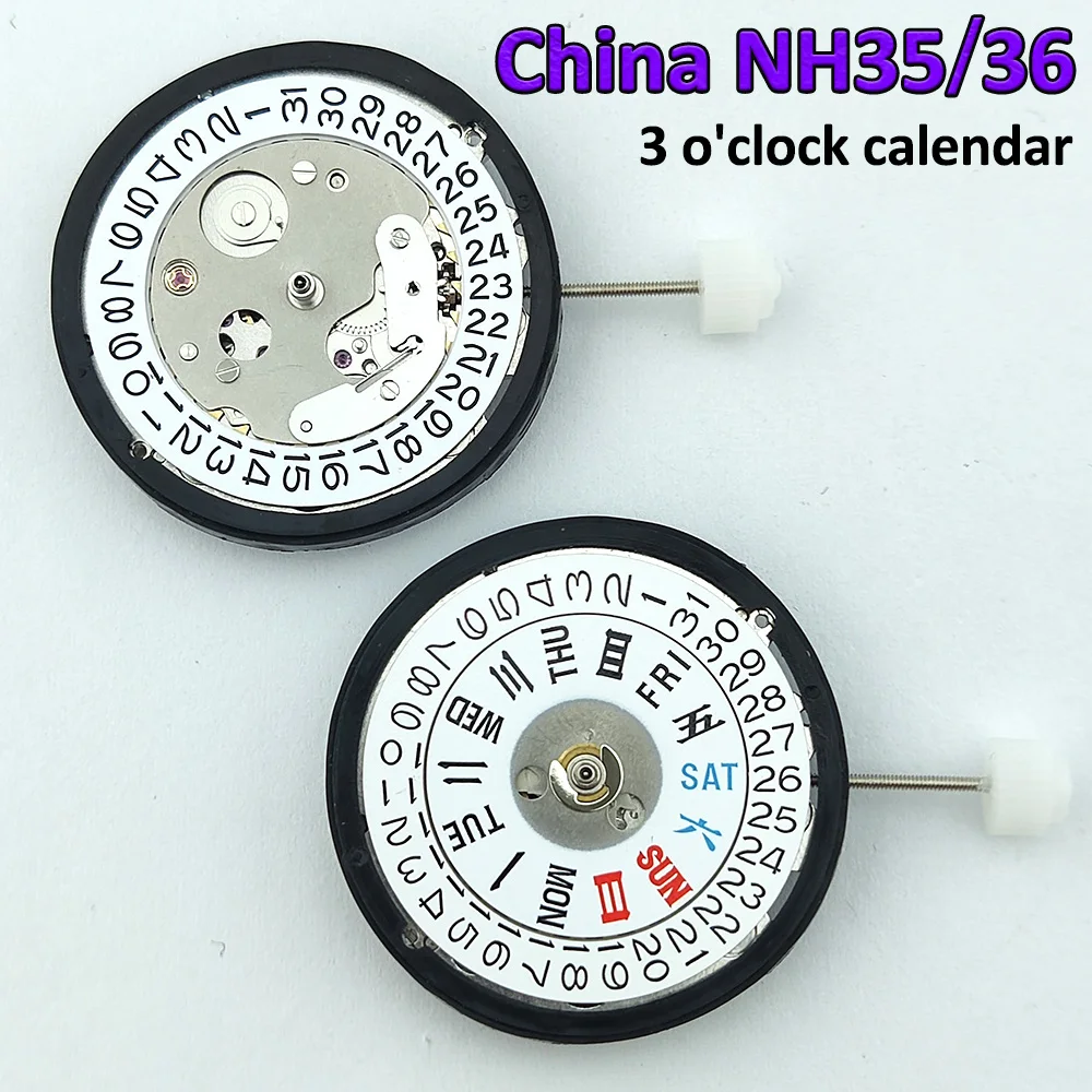 

China NH35/36 Automatic Mechanical Movement High Quality NH35/36 Movement High Accuracy 24 Jewels Mod Replacement Japan NH35/36