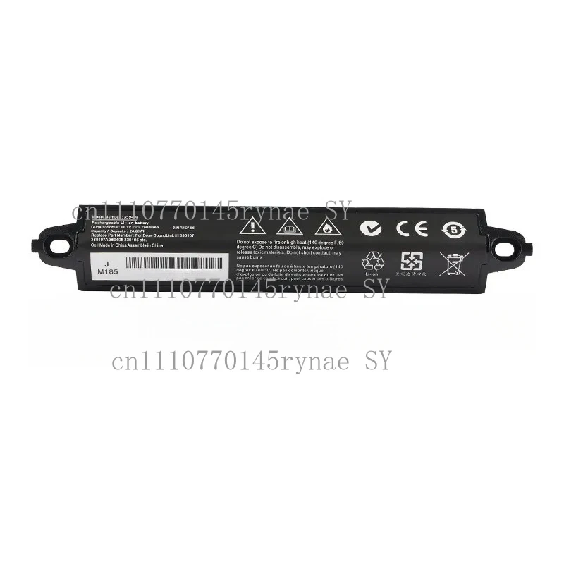 For bose soundlink ⅲ 359495 359498 330107 330105a audio battery 2600mah