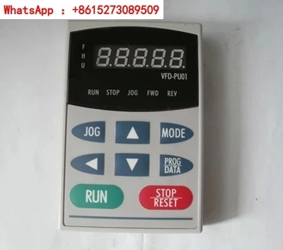 VFD-B PU01 New for B inverter operation panel