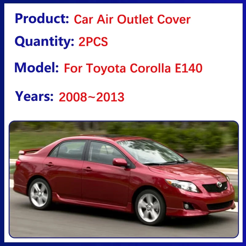 For Toyota Corolla E140 E150 2008~2013 2 PCS Car Under Seat Air Conditioner Duct Covers Cap Protection Footwell Car Accessories